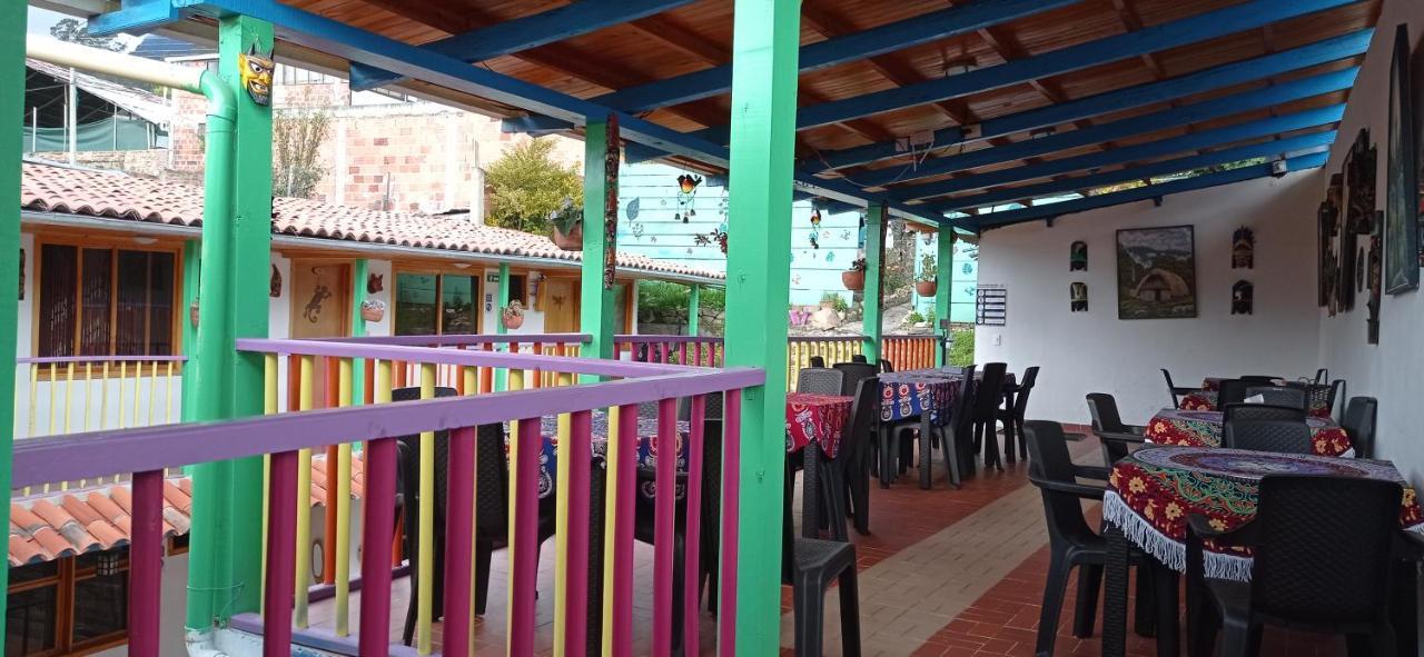 Hotel Guican De La Sierra Екстер'єр фото