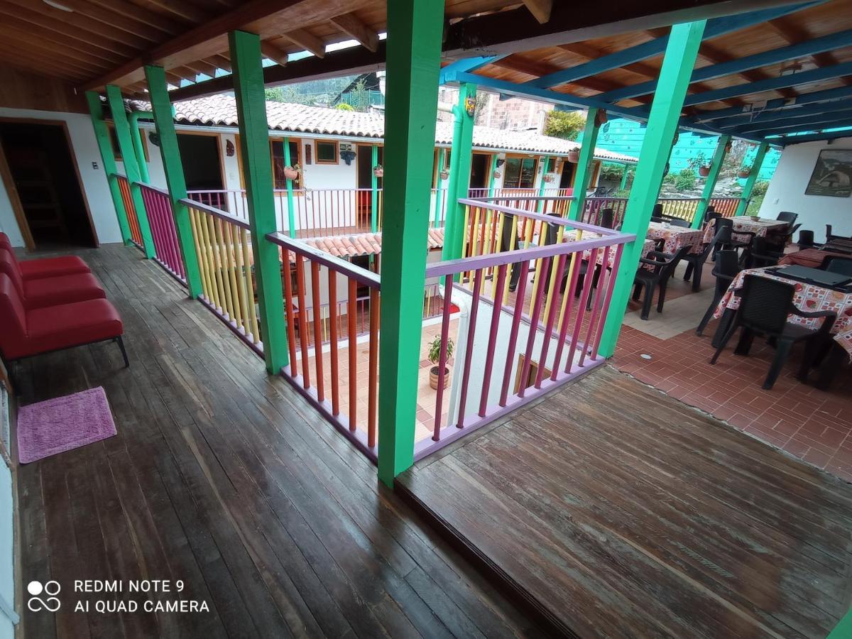 Hotel Guican De La Sierra Екстер'єр фото